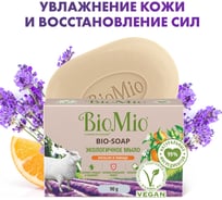 Туалетное мыло BioMio BIO-SOAP апельсин, лаванда и мята, 90 г 520.04188.0101