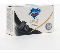 Туалетное мыло SAFEGUARD Natural Detox С Экстрактом Угля бамбука с антибактериальным эффектом, 110 г x 3 0001024255