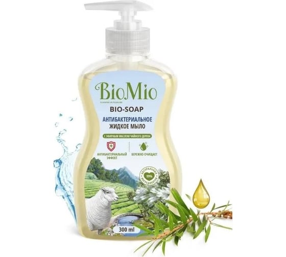 Антибактериальное жидкое мыло BioMio BIO-SOAP с маслом чайного дерева, 300 мл 517.04177.0101