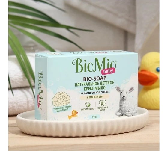 Детское крем-мыло BioMio BABY BIO CREAM-SOAP 90г 520.04390.0101