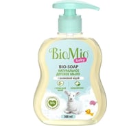 Детское жидкое мыло BioMio BABY BIO-SOAP 300 мл 517.04190.0101