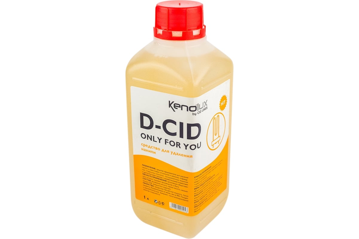 Kenolux D Cid Cd F