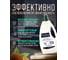Средство гипоаллергенное для мытья пола Ecvols №10 с эфирными маслами (миндаль), 1 л 00.10fl1000 2