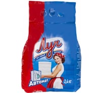 Стиральный порошок Луч Автомат 2,4 кг 1622