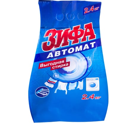 Стиральный порошок Зифа Автомат 2,4 кг 557