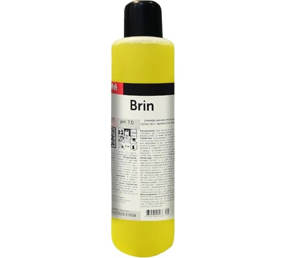 Жидкое средство для мытья полов, плитки, поверхностей PRO-BRITE 1л 72878911 1