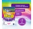 Порошок МИФ СМС автомат, свежий цвет 400 г 700186 2