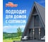 Моющая жидкость для полов и стен MR. PROPER Лавандовое Спокойствие 1.5 л 0001008331 8