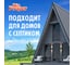 Моющая жидкость для полов и стен MR. PROPER Лавандовое Спокойствие 500 мл 0001008319 9
