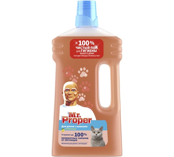 Моющая жидкость для полов и стен для домов с кошками MR. PROPER Свежий Цитрус 1 л 0001008355 1