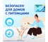 Моющая жидкость для полов и стен для домов с кошками MR. PROPER Свежий Цитрус 1 л 0001008355 5