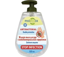 Жидкое мыло для рук MOLECOLA с антибактериальным эффектом, 550 мл 4650128570082