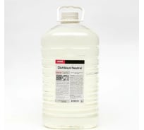 Жидкое средство для мытья посуды PRO-BRITE без запаха, 5л 110331159