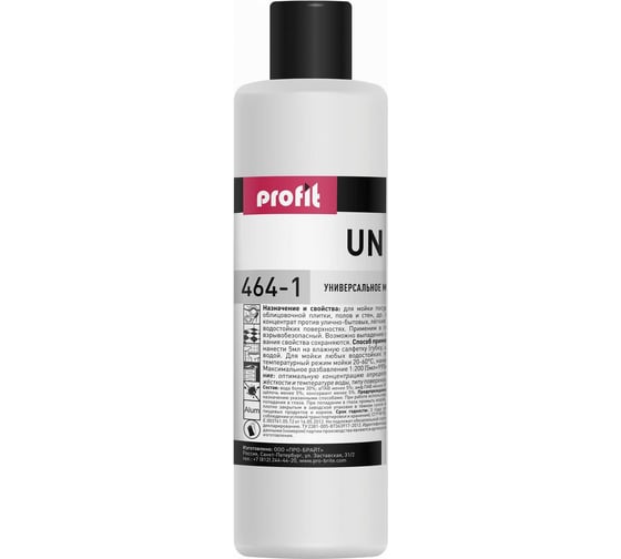 Жидкое средство для мытья полов, плитки, поверхностей PRO-BRITE 1л 110332791 1