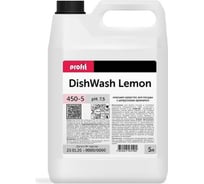 Жидкое средство для мытья посуды PRO-BRITE Цитрус, 5 л 30020157