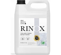 Жидкое средство для стирки белья, белых тканей PRO-BRITE 5л 110331944