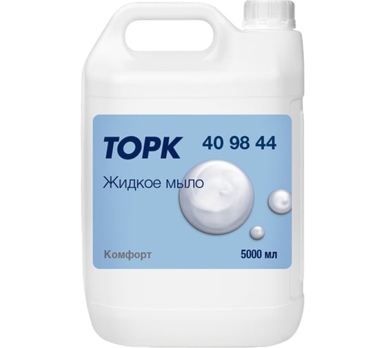 Жидкое мыло TORK Advanced канистра 5 л арт. 409844 25426