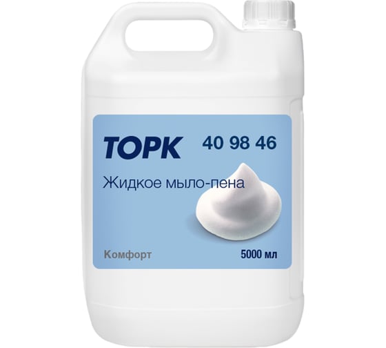 Жидкое мыло-пена TORK Торк Advanced канистра 5 л арт. 409846 25427