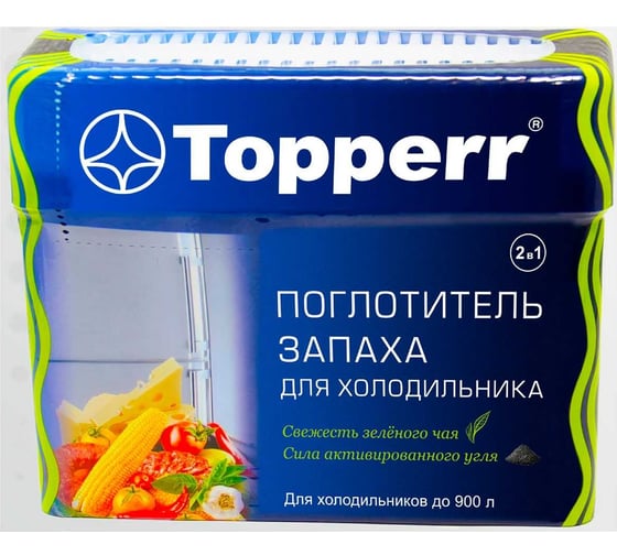 Поглотитель запаха для холодильника Topperr "зеленый чай/уголь" 3118