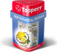 Поглотитель запаха для холодильника Topperr "лимон/уголь" 3116
