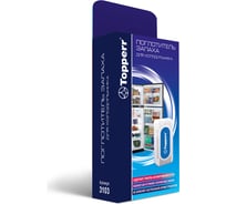 Поглотитель запаха для холодильника Topperr 3103