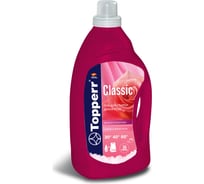 Гель-концентрат для стирки белья Topperr роза, 2000 мл A1620