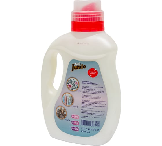 Кондиционер для стирки белья Jundo «Baby» 1 л 4903720021231