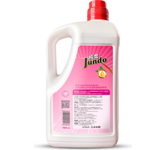 Кондиционер для стирки белья Jundo «Pink lady», 5 л 4903720021576