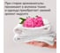 Кондиционер-ополаскиватель для белья Jundo Премиум с цветочно-ягодным ароматом 5л, концентрированный, 250 стирок 4903720021576 4