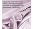 Кондиционер-ополаскиватель для белья Jundo Премиум с цветочно-ягодным ароматом 5л, концентрированный, 250 стирок 4903720021576 2