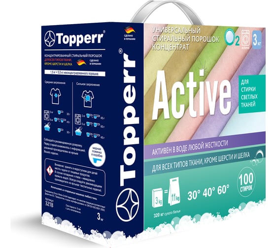 Стиральный порошок Topperr active, концентрат, 3000 г 3218 1