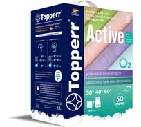 Стиральный порошок Topperr active, концентрат, 1500 г 3205