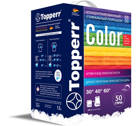 Стиральный порошок Topperr color, концентрат, 1500 г 3204