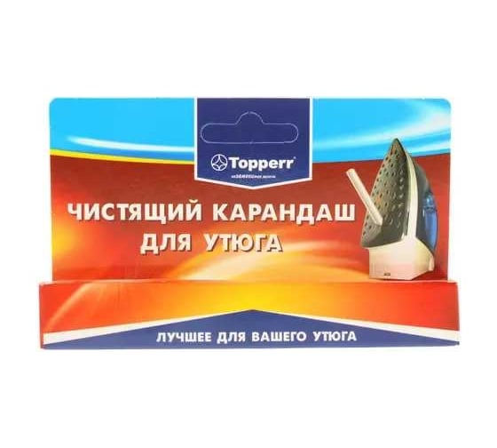 Карандаш для чистки подошвы утюга Topperr Ir 1 1301 1