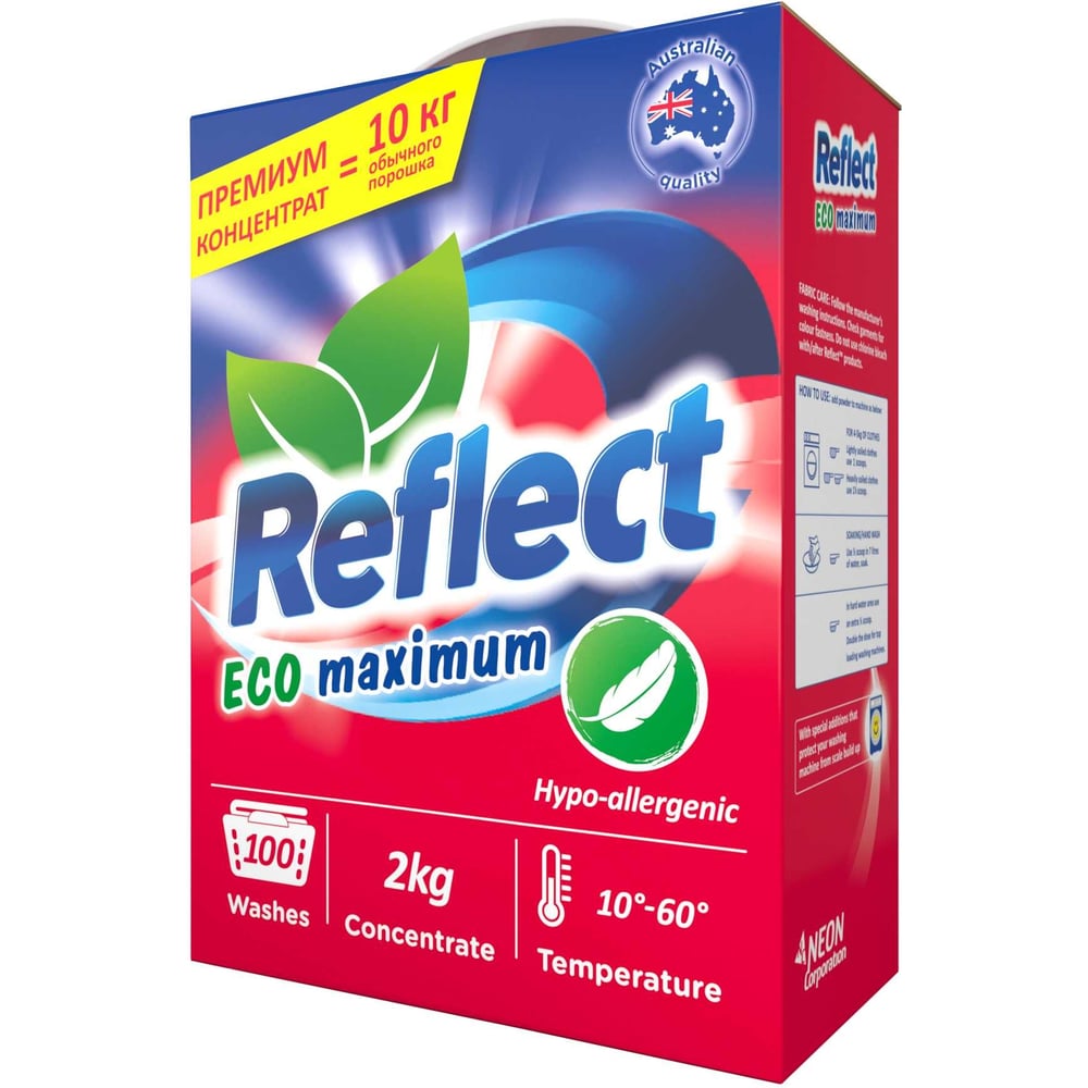 Стиральный порошок для цветного и белого белья REFLECT Maximum 2 кг ...