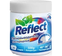 Кислородный пятновыводитель REFLECT Oxi Stain Remover 500 г 9339238000324 1015180006