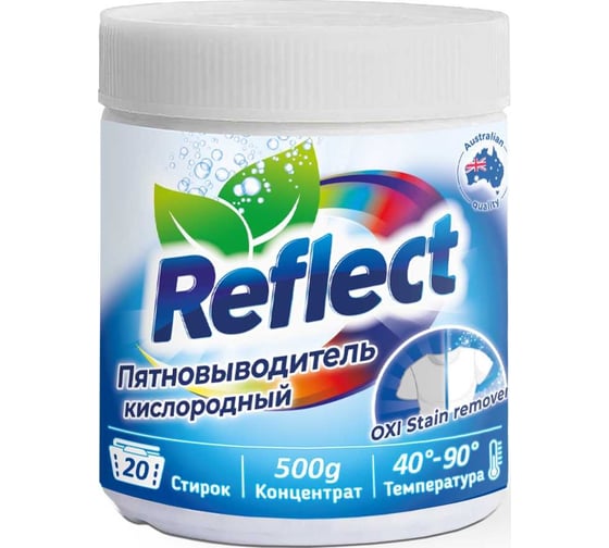 Кислородный пятновыводитель REFLECT Oxi Stain Remover 500 г 9339238000324 1015180006