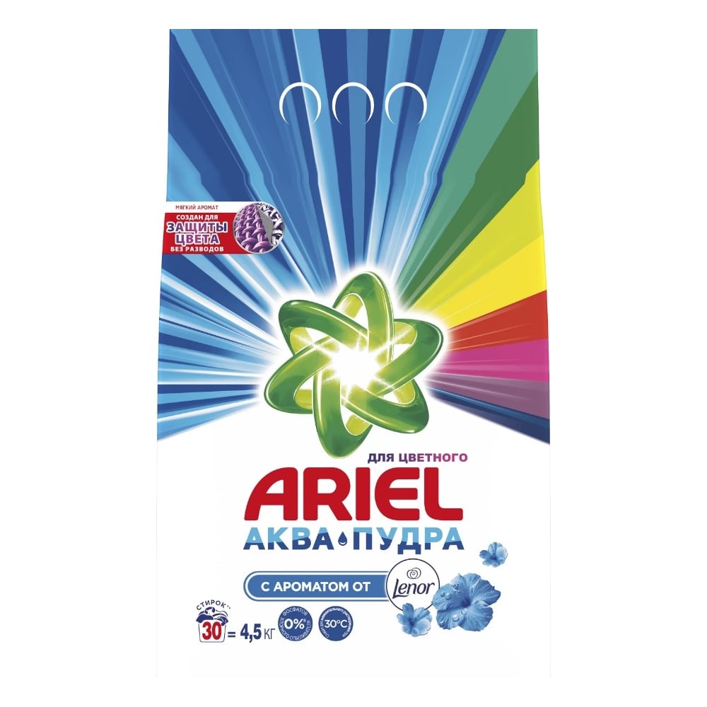 Порошок-автомат ARIEL Ленор эффект 4,5 кг 5413149601383 0001220268 ...