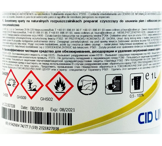Моющее средство Kenolux универсальное 1л DX 100 концентрат ''CID LINES'' 1/12 CD-015