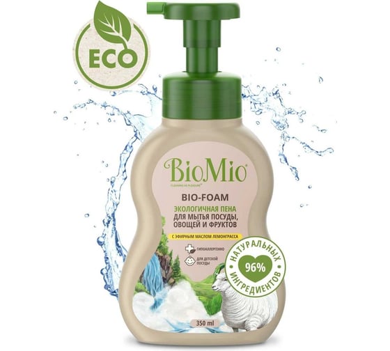 Пена для мытья посуды BioMio BIO-FOAM Лемонграсс, 350 мл 515.04260.0101