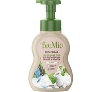 Пена для мытья посуды BioMio BIO-FOAM без запаха, 350 мл 515.04259.0101