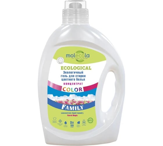 Экологичный гель для стирки MOLECOLA FAMILY COLOR 3 л 4650128570808 1