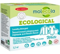 Экологичный концентрированный стиральный порошок MOLECOLA с растительными энзимами для стирки белого белья, 1.2 кг 4603725629066