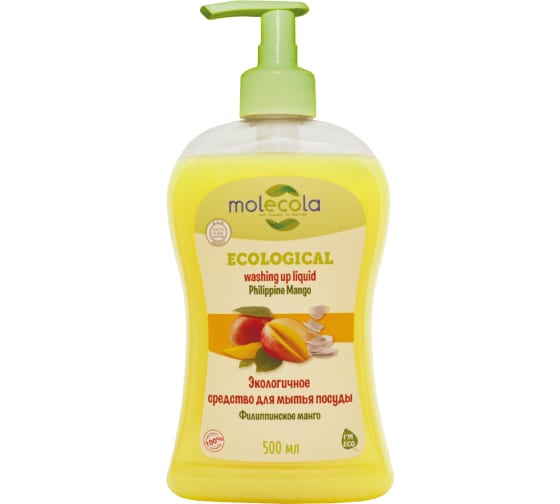Экологичное концентрированное средство для мытья посуды MOLECOLA Филиппинское манго, 500 мл 4603725629240 1
