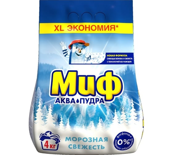 Порошок-автомат Миф Морозная свежесть 3в1 4 кг 5413149352827