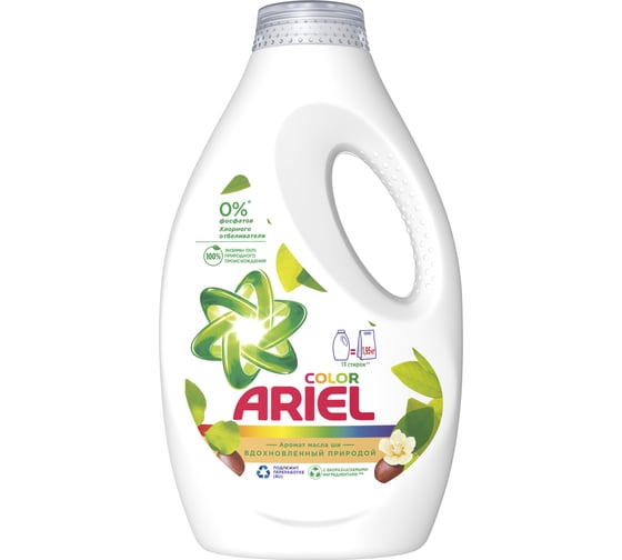 Жидкий гель ARIEL СМС аромат масла Ши 855 мл 0001220421 1