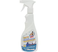 Средство для акриловых ванн и душевых кабин Mister Dez с ароматом дыни 500 мл 157