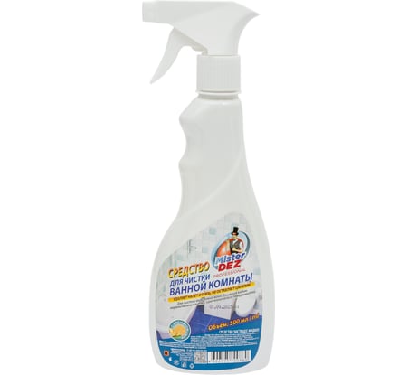 Средство для акриловых ванн и душевых кабин Mister Dez с ароматом дыни 500 мл 157