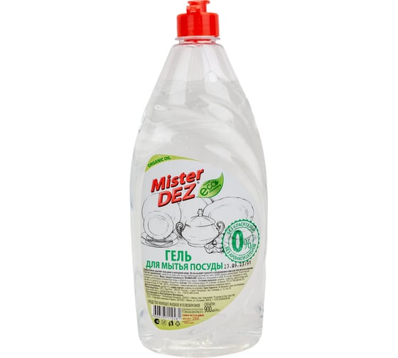 Гель для мытья посуды Mister Dez Organic 900 мл 1444-14
