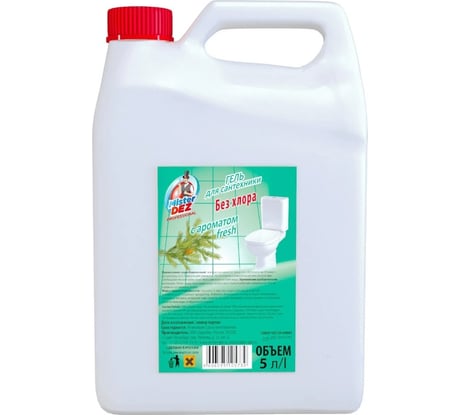 Гель для сантехники Mister Dez с ароматом fresh без хлора, 5 л 1187